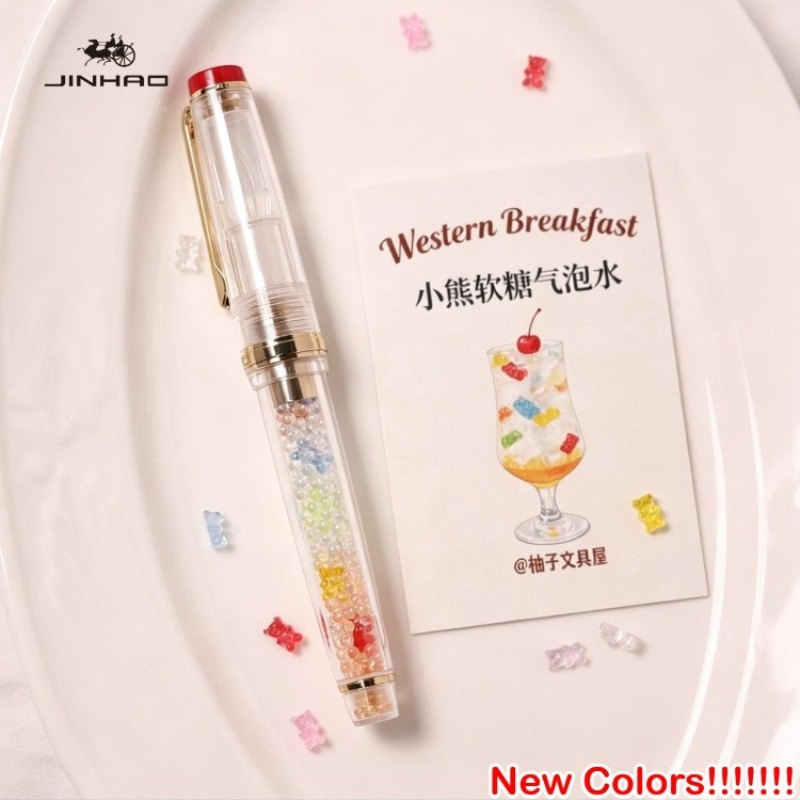 JINHAO 82 Ręcznie Robiony Szkl – Fountain Pen Ink recenzja i cena